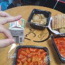 국대떡볶이 이데일리