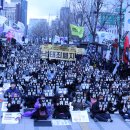하남시청환경공무직노동조합 | [후기] 집회 &lt;카운트다운:우리가 만드는 낙태죄 폐지 이후의 세계&gt;