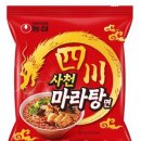 [단독]매운맛 인기에…농심, 마라맛 봉지면 도전장 이미지