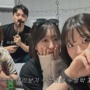 하이웨이디씨클럽 충주금릉점
