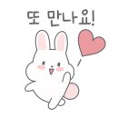 푸른하늘공인중개사사무소 이미지