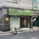 옥계남로-10 이미지