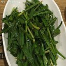 79네수육국밥 - 유성구 관평1로 68 | 79네수육국밥