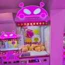 인형뽑기 이미지