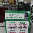 원메이저 푸르지오 이미지