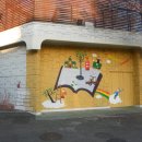 경기도립 중앙도서관 이미지