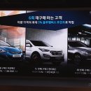 현대오너서비스 이미지