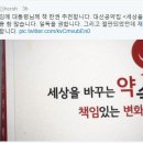 좋은세상의원 이미지
