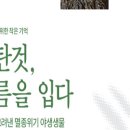 진관-051 이미지