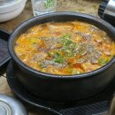 홍가네소머리국밥 이미지
