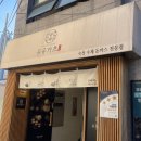 좌동재래시장 | 해운대돈까스맛집 좌동재래시장 유유카츠 부산해운대점 솔직후기