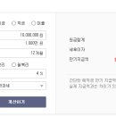 예래동새마을금고 이미지