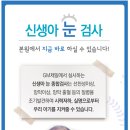 지엠산부인과의원 이미지