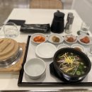 돌삼(Dolsam) 이미지