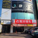 The더이쁨 이미지