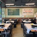 88로타리집 이미지