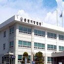 조합공인중개사사무소 이미지