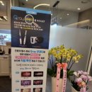 광천미서울치과의원 이미지