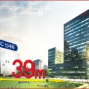 상암시티공인중개사사무소 이미지