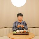 메종 드 온유 이미지