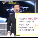 미원식당 이미지