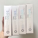 양산장수약국 | 양산 안경점 으뜸플러스 원데이렌즈 핵저렴