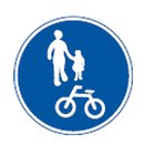 자전거 전용 표지판 이미지