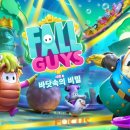 블라스폴