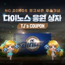 뽑다 - 원주시 우산로 49 | 뽑다
