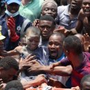 나이지리아 건물 붕괴로 최소 8명 사망…수십명 매몰된 듯 외(3/15) 이미지