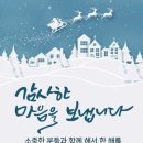 김가람탁구클럽