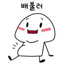 세이프룻 - 강동구 천호옛길 14 | 세이프룻