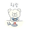 카페아니스