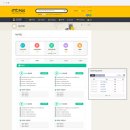 플러스플랫폼 이미지