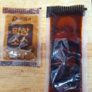 주식회사 마트킹안성 | 안성 마트킹: 훈제 막창 먹후기