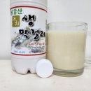 주식회사 해랑 네이버블로그
