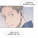 채우리약국 네이버블로그