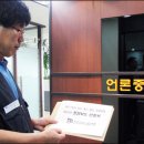 동아금속 이미지