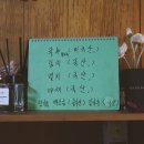 국수먹는날 이미지