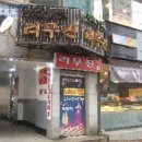 삼양타워3차 네이버블로그