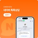 대한민국예술인센터 | 창조경제혁신센터 웰컴키트 크라프트 수첩 제작 후기