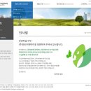 이엔아이디자인