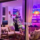 판포따숨 | 제주 서쪽 판포포구 독채 숙소 비양도가 보이는 오션뷰 풀빌라 판포따숨