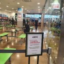 김여사푸드코트 이미지