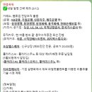 범한디앤씨