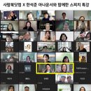 아나운서스피치 네이버블로그