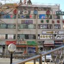 퇴계원로 이미지