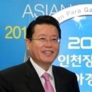 ㈜우호기업 이미지