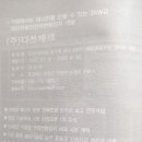 (주) 아이티에스뱅크 이미지