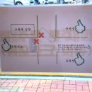 오동동061 이미지